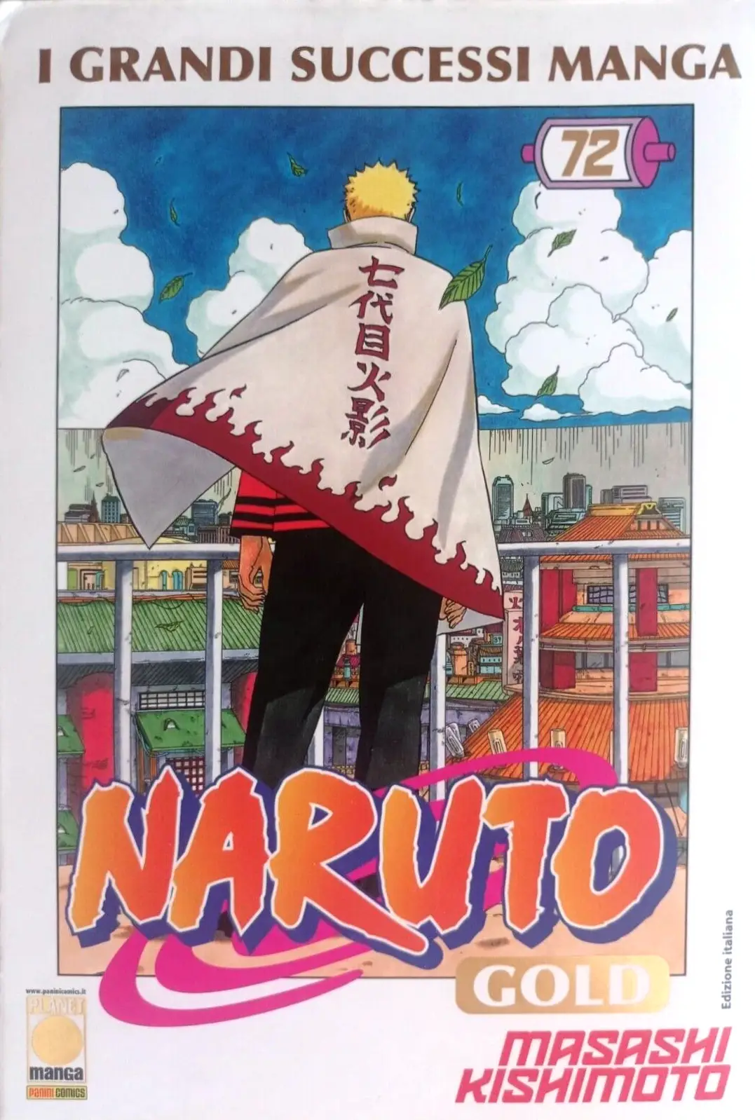 Volume cover